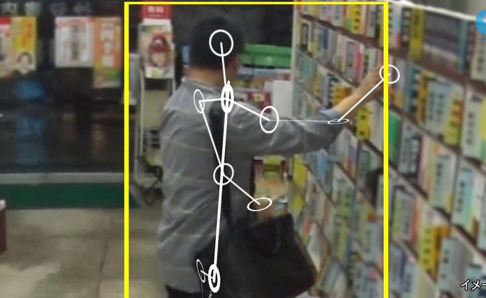 Nhật Bản dùng camera AI nhằm giảm thiểu 40% số vụ "chôm chỉa" tại các cửa hàng, siêu thị
