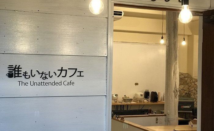 Ở Nhật Bản có hẳn một quán cà phê không nhân viên phục vụ và nằm sâu trong rừng