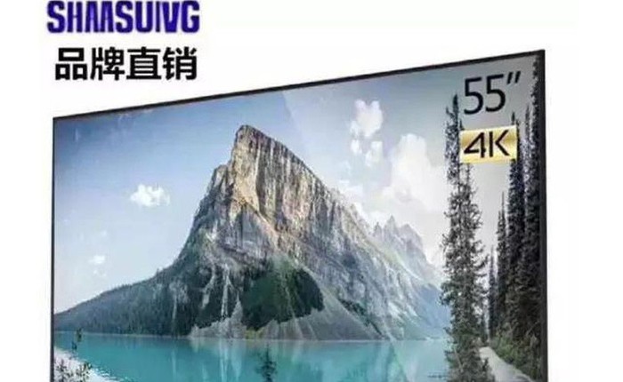Đừng mua nhầm đồ của SHAASUIVG vì tưởng đấy là Samsung