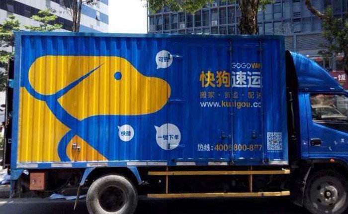 Đổi tên thành "Chó Ship Nhanh", công ty logistics Trung Quốc khiến Internet và chính các shipper phẫn nộ