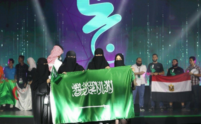 Đội thi toàn nữ của Ả rập Xê-út vô địch cuộc thi hackathon lớn nhất thế giới