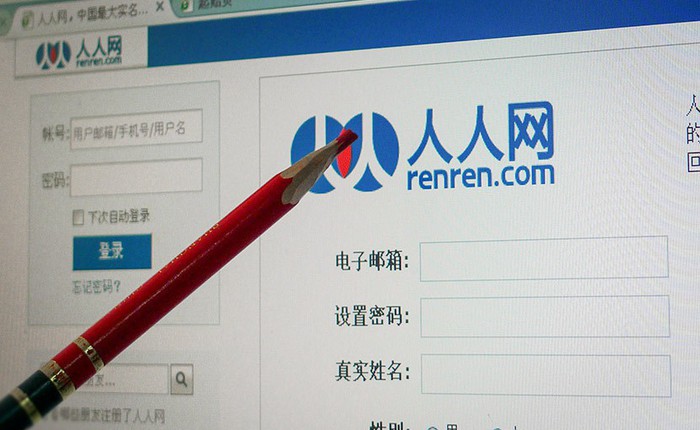 Renren, MXH Trung Quốc cạnh tranh với Facebook 10 năm trước giờ là thị trấn ma trên Internet