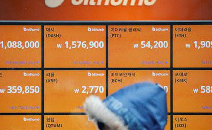 Hàn Quốc chia rẽ sâu sắc vì dự định cấm giao dịch tiền ảo