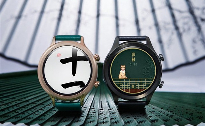 Xiaomi ra mắt Mi Watch phiên bản 'Tử Cấm Thành': Thiết kế không còn nhái Apple Watch, pin dùng một ngày, giá từ 4,3 triệu đồng