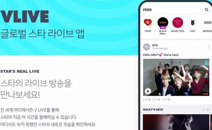 Naver công bố VLIVE đang sở hữu công nghệ có tính canh tranh tầm cỡ thế giới