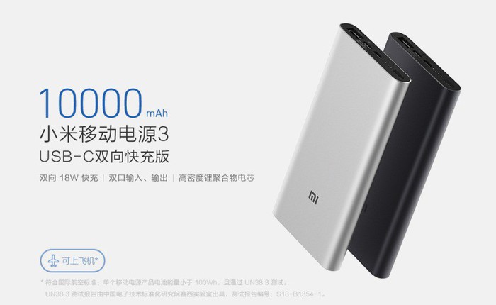 Xiaomi ra mắt sạc dự phòng Mi Power 3: 10.000mAh, sạc nhanh 2 chiều 18W, có cổng USB Type-C, giá 450.000 đồng