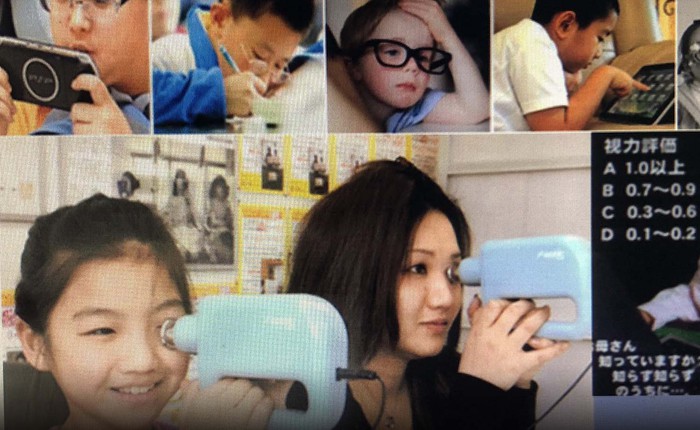 Dù bị cấm, máy và thuốc chữa cận thị vẫn được bán tràn lan trên các trang thương mại điện tử Trung Quốc