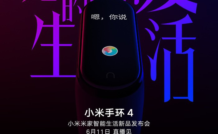 Xiaomi Mi Band 4 sẽ ra mắt vào ngày 11/6, giá chỉ từ 800 ngàn?