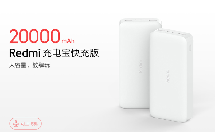 Redmi ra mắt pin dự phòng 10.000mAh và 20.000mAh, giá chỉ từ 210 ngàn đồng