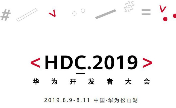 Huawei sẽ ra mắt HongMeng OS tại HDC 2019, diễn ra vào ngày 9/8
