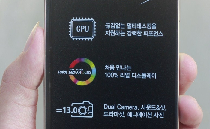 Samsung Galaxy S4 bản Hàn Quốc: Nhiều phụ kiện hơn, có ăng-ten