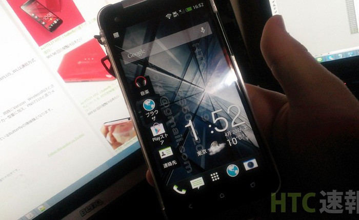 Lộ diện giao diện HTC Sense 5.1