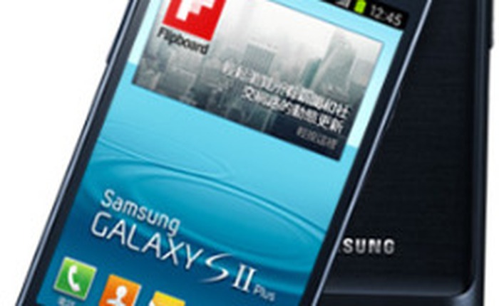 Galaxy S II Plus chính thức được ra mắt