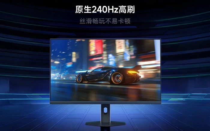 Xiaomi ra mắt màn hình chơi game REDMI G27Q 2026 với độ phân giải 2K và tần số quét 240Hz