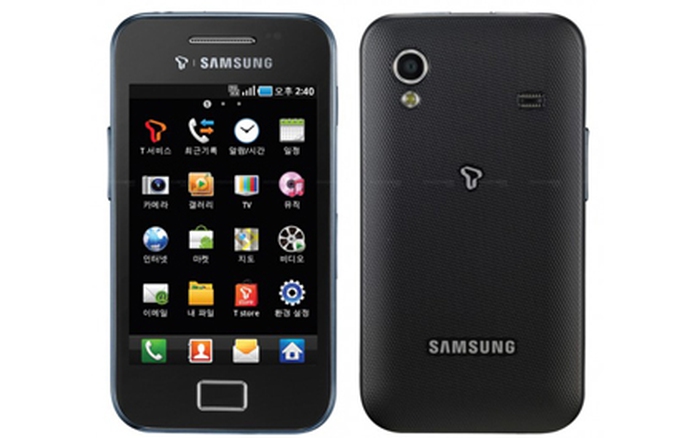 samsung ace 2011